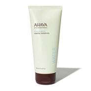 AHAVA：以色列皇家死海泥护肤品牌