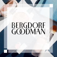 【活动预告】Bergdorf Goodman 全场美妆护肤