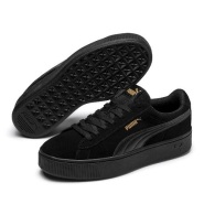 Puma 彪马 Vikky Stacked Suede 女子板鞋