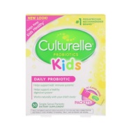 【限时特价】Culturelle 儿童每日益生菌 50包单独包装