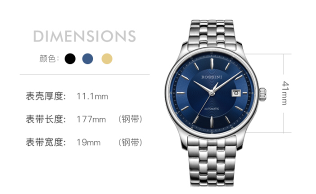 最受男士喜欢的国产手表？中国男表十大品牌排行