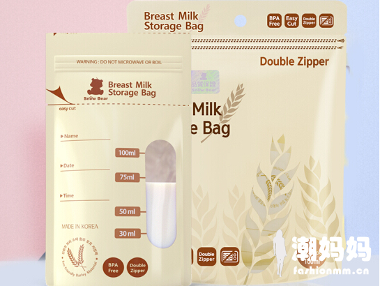 储奶袋什么牌子安全好用？推荐几款好用的储奶袋品牌
