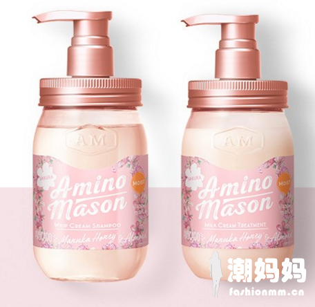 Amino mason樱花洗发水套装好用吗？成分安全吗