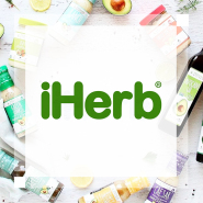 iHerb：全场食品保健、美妆个护等产品