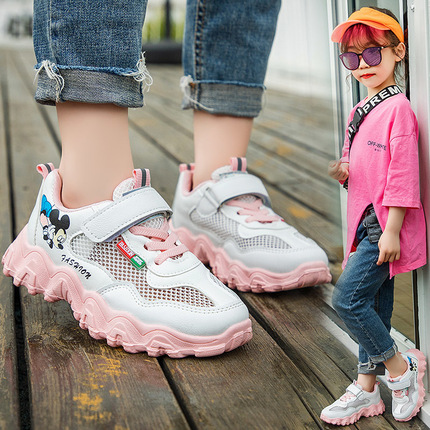 2020夏季新款童鞋卡通休闲鞋可爱女童网面跑步鞋子儿童运动网鞋子