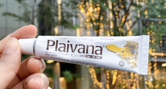 Plaivana按摩膏真的有用吗？Plaivana按摩膏好用吗