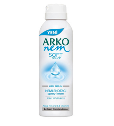 ARKO身体乳喷雾好不好用？ARKO身体乳喷雾值得入手吗