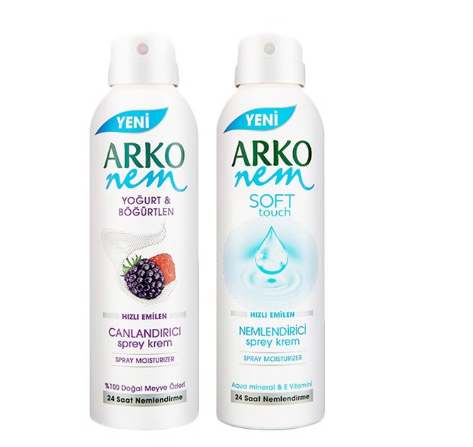 ARKO身体乳喷雾好不好用？ARKO身体乳喷雾值得入手吗