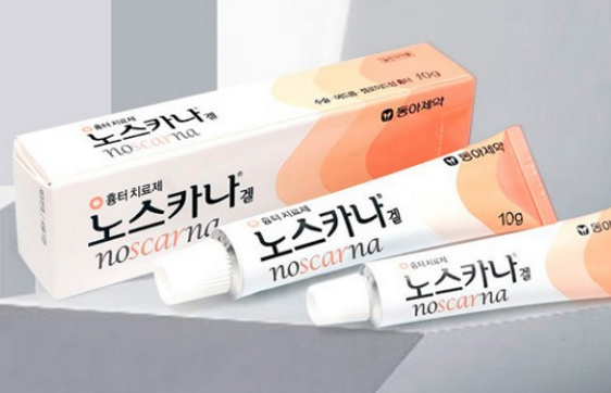 noscarna祛疤膏用法？韩国祛疤膏noscana有效吗