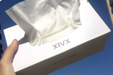 XAIX盒装洁面巾有必要吗？XAIX盒装洁面巾好不好用