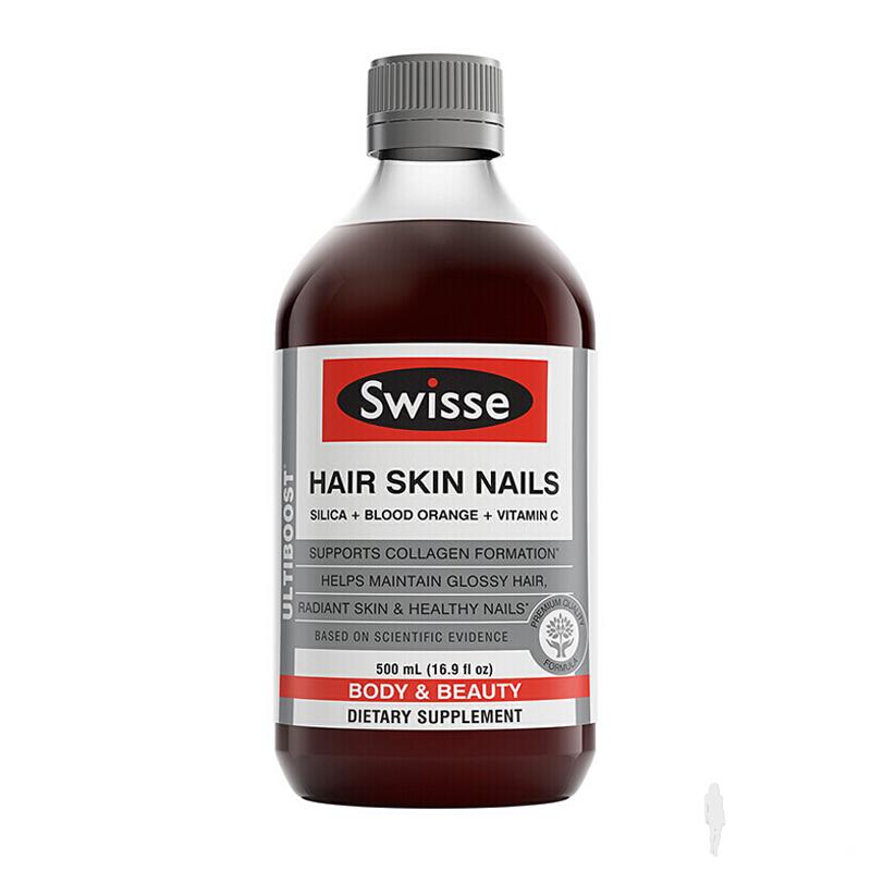 Swisse胶原蛋白口服液怎么样,Swisse胶原蛋白口服液好不好