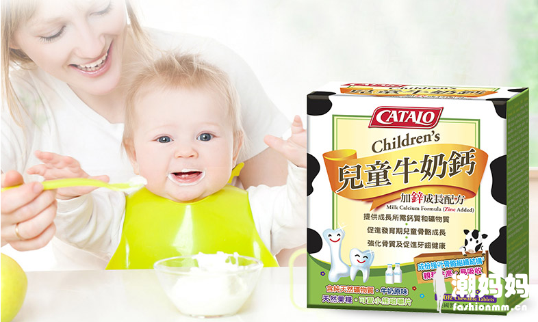儿童牛奶钙加锌怎么样,儿童牛奶钙加锌好不好