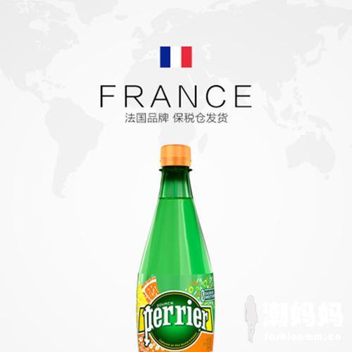 法国进口巴黎水橘子味 怎么样,法国进口巴黎水橘子味 好不好