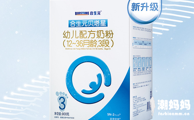 全球什么婴儿奶粉质量好？世界十大放心奶粉品牌排行榜