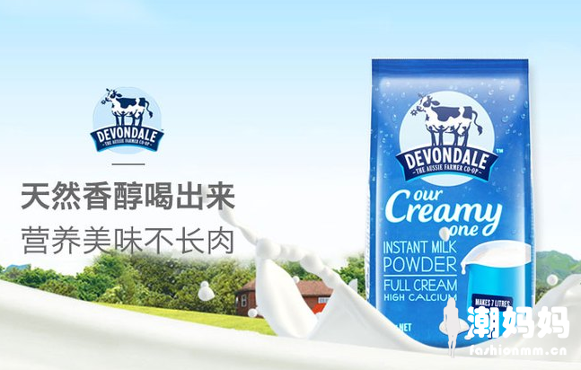 澳洲什么牌子奶粉好？澳洲十大品牌奶粉排行榜
