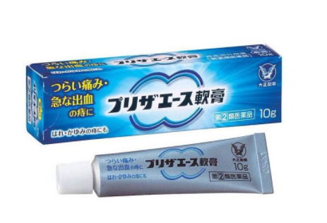 日本哪个牌子的痔疮膏好用？推荐几款好用的日本痔疮膏