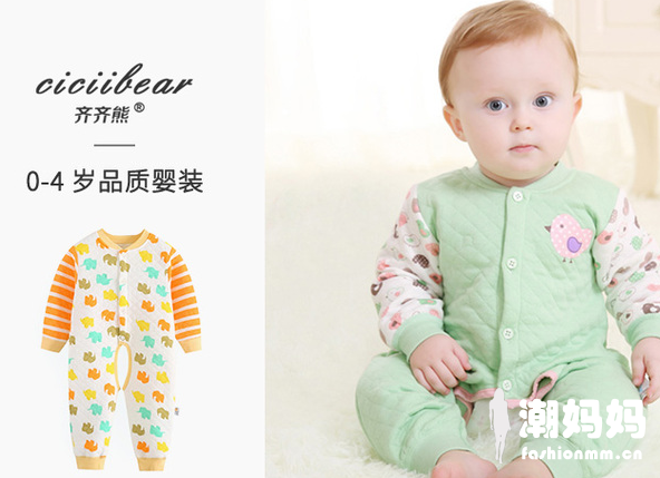 婴儿服装哪个品牌好？国内十大婴儿服装品牌