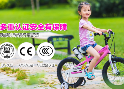 国内什么牌子儿童自行车质量好？国产儿童自行车十大品牌