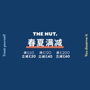 The Hut: 春夏满减进行时