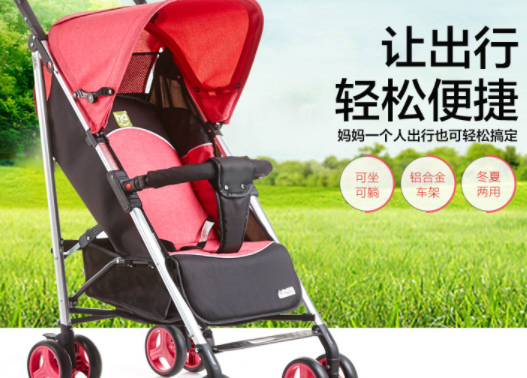 中国十大婴儿推车排名 国产婴儿推车品牌排行榜