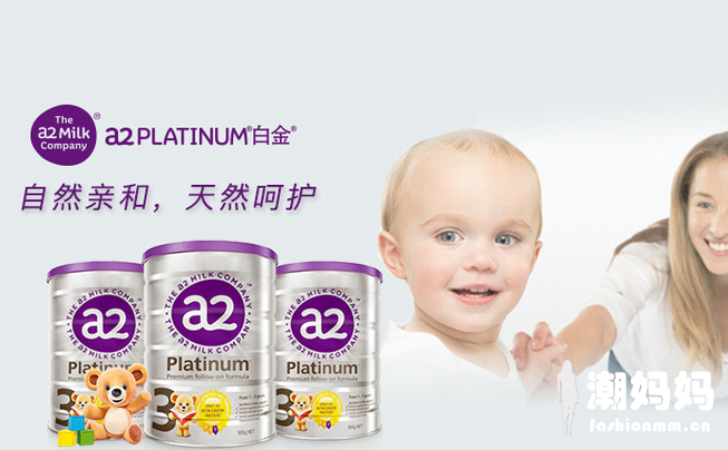 婴儿进口奶粉哪个品牌好？十大进口婴儿奶粉品牌排名