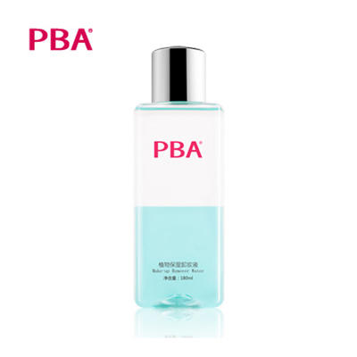 PBA植物保湿卸妆液
