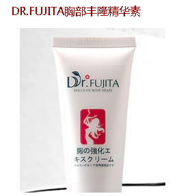 DR.FUJITA胸部丰隆精华素