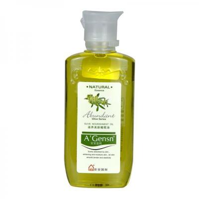 安安国际滋养美肤橄榄油