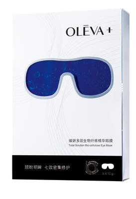 OLEVA+臻妍多效生物纤维精华眼膜