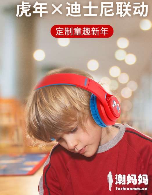 儿童有必要买耳机吗？趣倍儿童耳机怎么样