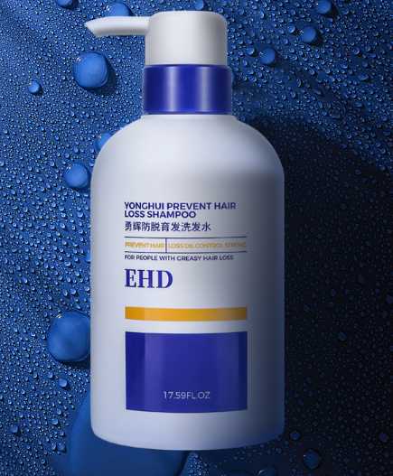 EHD防脱育发洗发水成分如何？EHD防脱育发洗发水怎么样