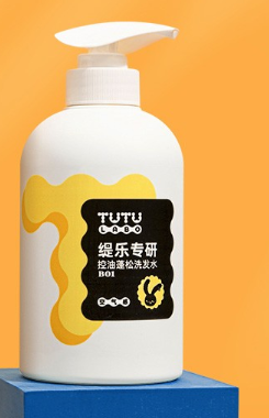 tutulabo洗发水好用吗？tutulabo洗发水使用方法