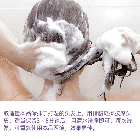 阿纯氨基酸洗发水成分安全吗？阿纯氨基酸洗发水好不好