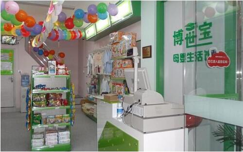 我想知道，上海本土的母婴用品品牌有哪些？