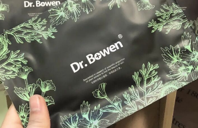 dr.bowen人皮面膜怎么样？dr.bowen人皮面膜好用吗