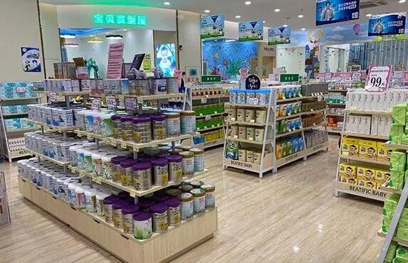 香港哪里有婴幼儿商品