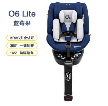 新生儿安全座椅什么牌子好？nadO o6安全座椅质量好吗