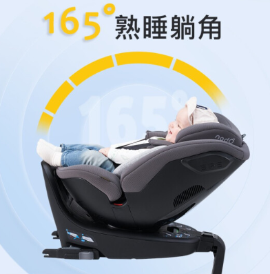 新生儿安全座椅什么牌子好？nadO o6安全座椅质量好吗