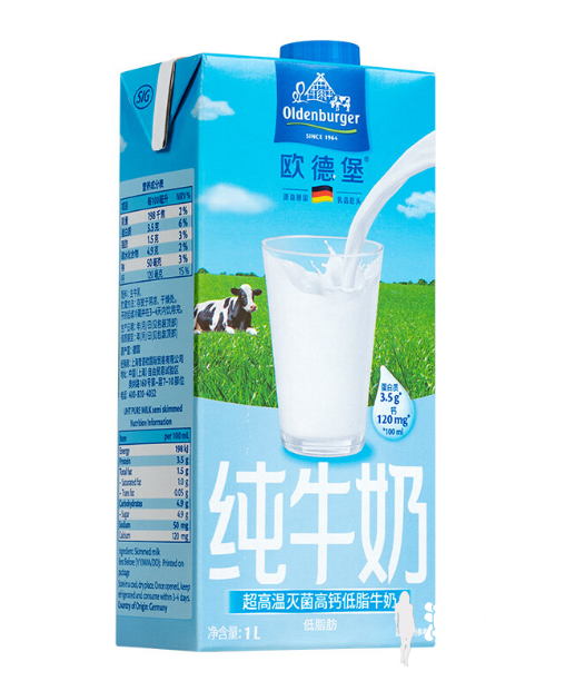 进口牛奶什么牌子的比较好，值得推荐呢？