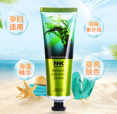 NNK海藻防晒霜可以上脸吗？nnk海藻防晒霜有隔离效果吗
