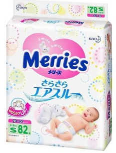 三个月婴儿尿不湿哪款好，有哪些推荐？