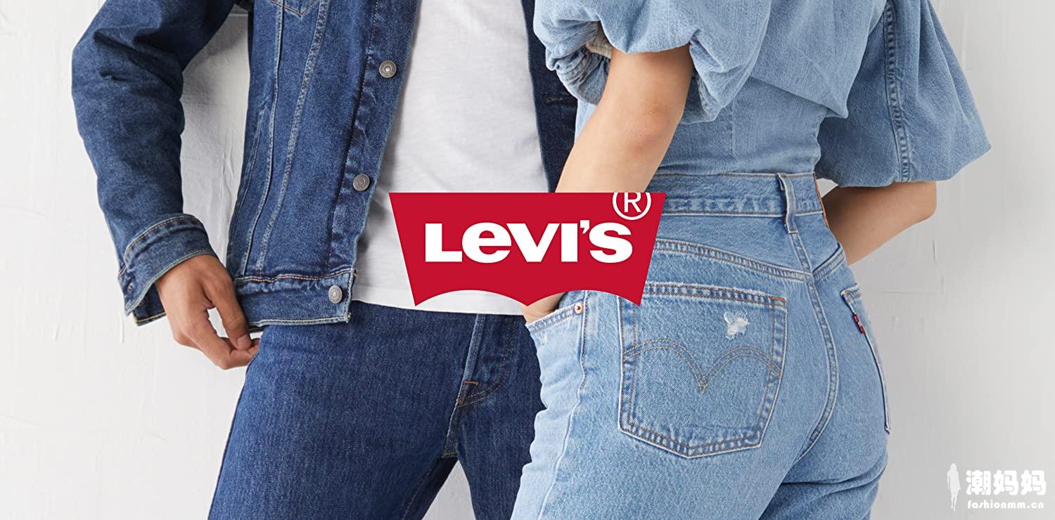 LEVIS是来自哪个国家的品牌？